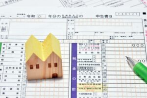 住宅ローン④住宅ローン減税と繰上げ返済について