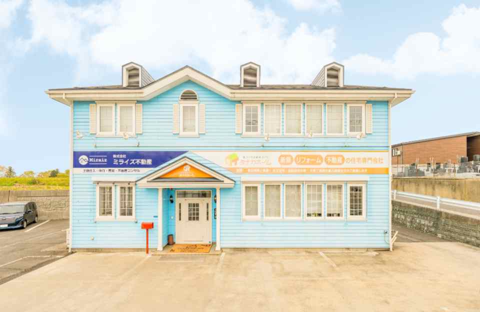 modelhouse