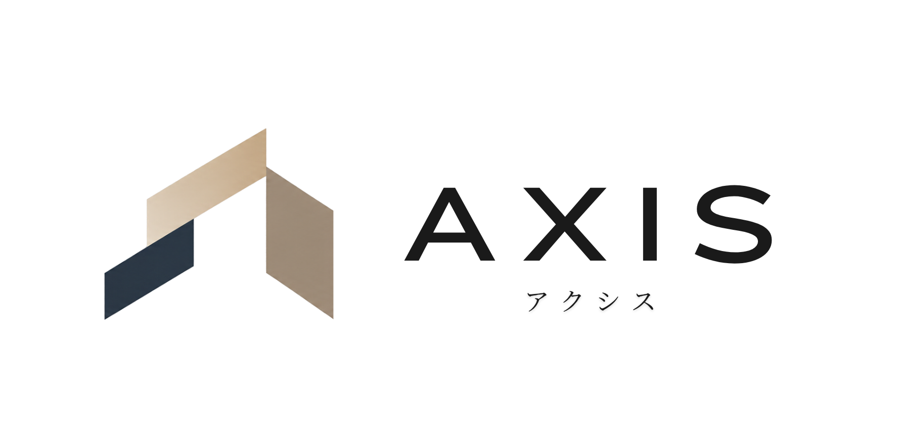AXIS(アクシス)