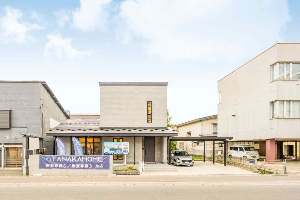 modelhouse